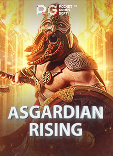 เว็บสล็อตที่ดีที่สุดในประเทศไทย: เกมสนุกที่คุณไม่ควรพลาด