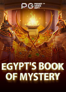 เว็บสล็อตทุนฟรี สูตรลับสร้างกำไรได้จริง!