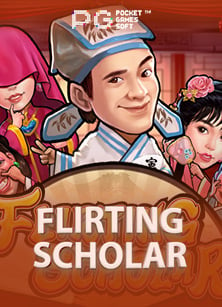 เว็บสล็อตที่ไม่ล็อคยูส เล่นง่ายแตกบ่อย ไม่มีโกง