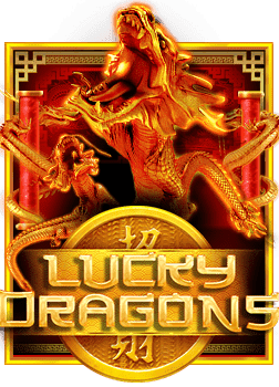 เฮง เฮง เฮง สล็อต: เปิดประสบการณ์สุดปัง